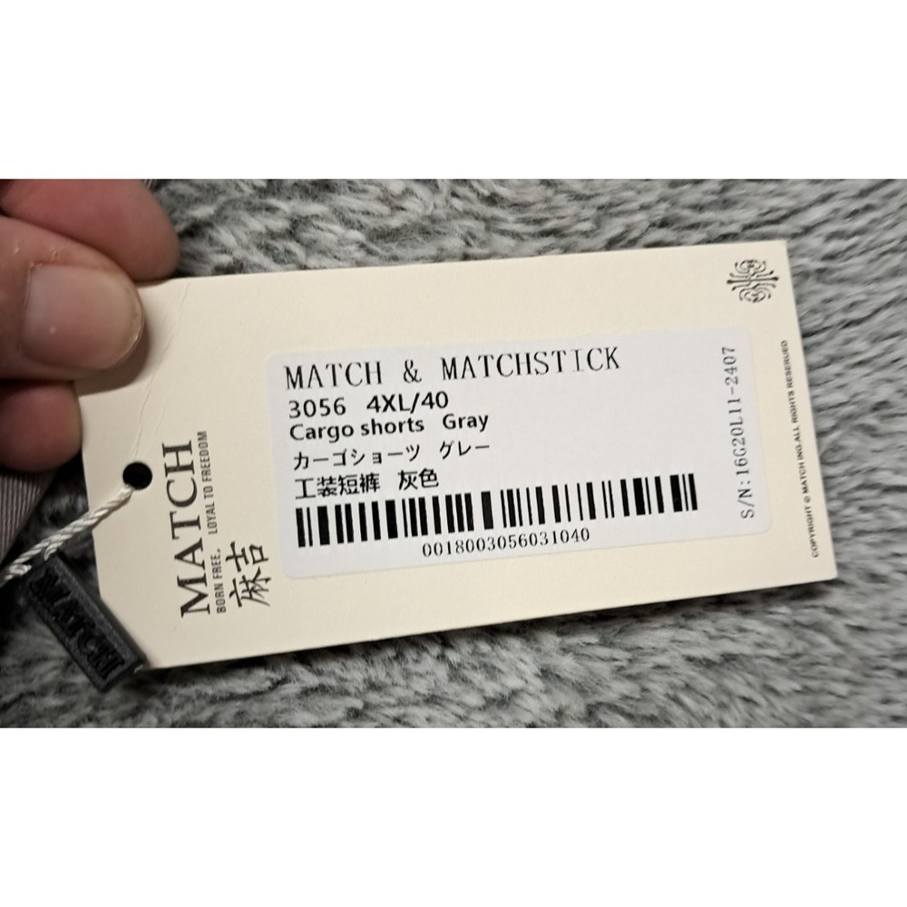 Match & Matchstick Cargo Shorts Mens Sz 40 Khaki Dress Chino Work Pockets Flat - Picture 9 of 14